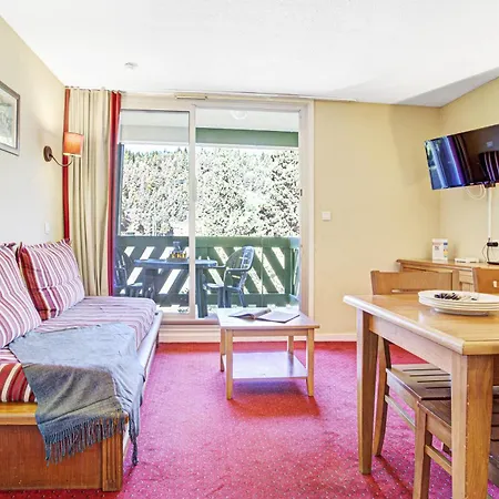 アパートホテル Pierre & Pyrenees 2000 Le Sequoia